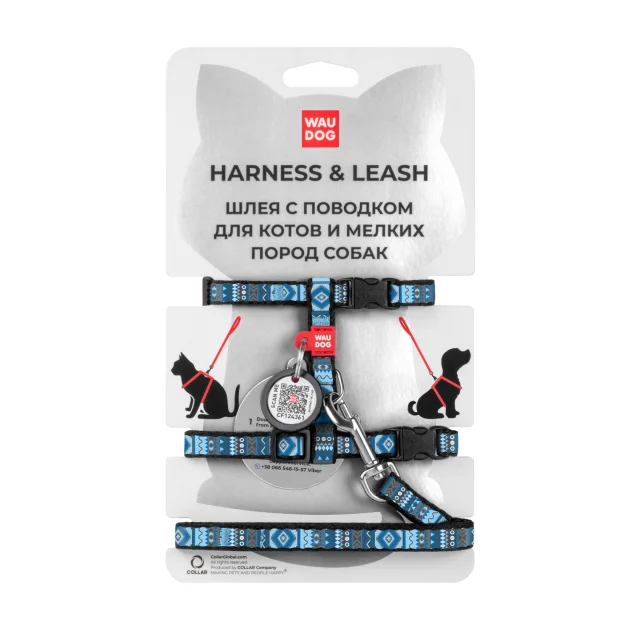 Шлея с поводком Waudog Nylon, для котов, с QR паспортом, рисунок этно синий, 10 мм, 122 см, 20-30 см/25-40 см