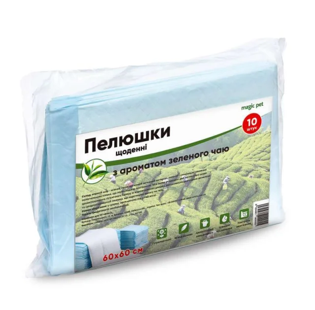 Ежедневные пеленки Magic Pet для собак, с ароматом зеленого чая, 60×60 см, 10 шт