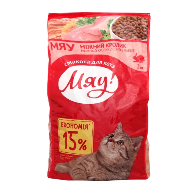 Сухой корм Мяу для кошек, с нежным с кроликом, 2 кг
