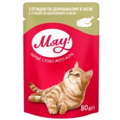 Влажный корм Мяу для кошек, с птицей в желе, 80 г