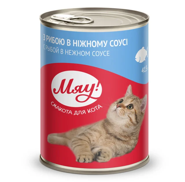 Консерва Мяу для кошек, рыбное ассорти в нежном соусе, 415 г