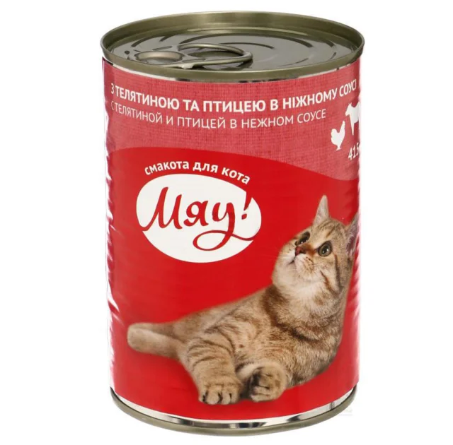 Консерва Мяу для кошек, с телятиной в нежном соусе, 415 г