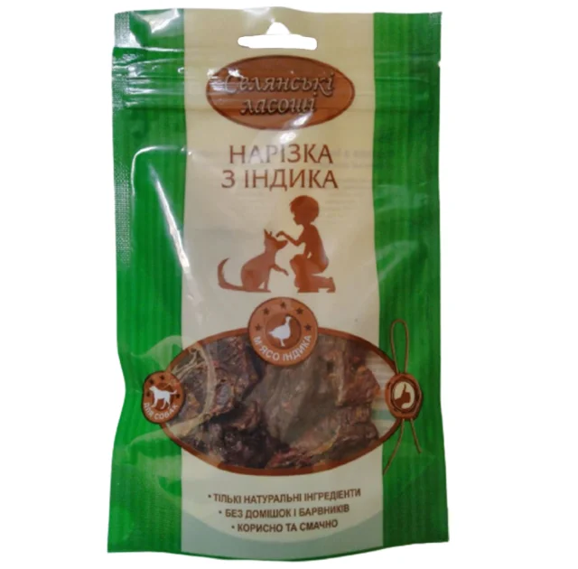 Сушені ласощі "Селянські ласощі" для собак, нарізка індички, 50 г