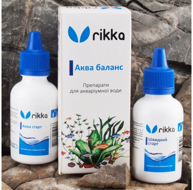 Набор Rikka для запуска и ухода за аквариумом Аква баланс, Аква старт 50 мл, Быстрый старт 50 мл