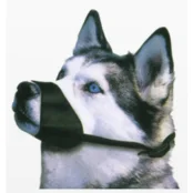 Намордник нейлоновий Croci №8 для молосси, 33×36×9 см