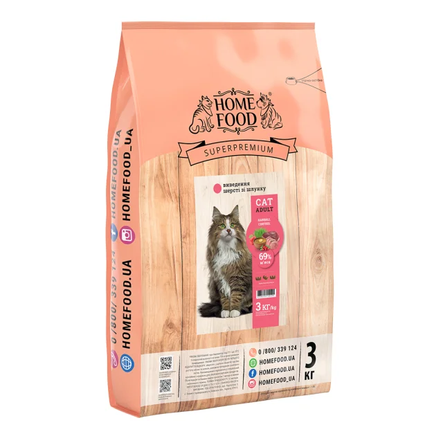 Сухой корм Home Food Hairball Control для выведения шерсти у взрослых кошек, с индейкой и уткой, 3 кг