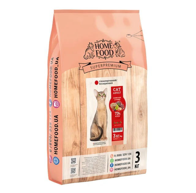 Сухой беззерновой корм Home Food для кошек, гипоаллергенный, с утиным филе и грушей, 3 кг