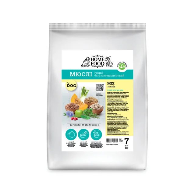 Мюслі Home Food для собак, мікс злаків, 7 кг