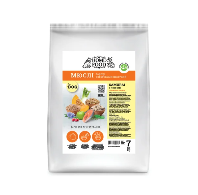 Мюслі Home Food Samurai для собак, з лососем, 7 кг