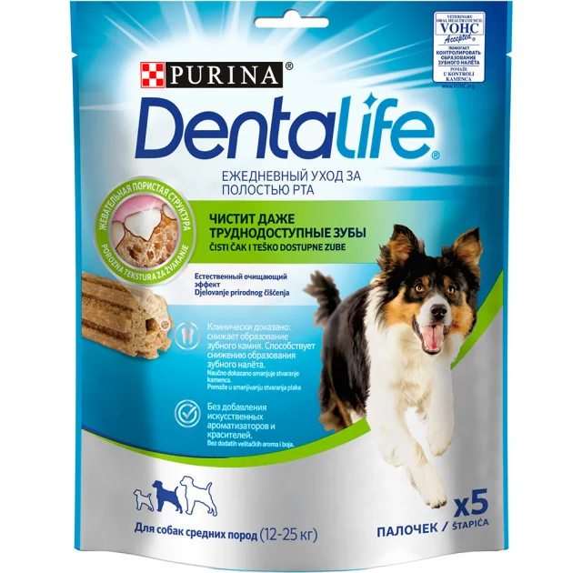 Лакомство Purina DentaLife Medium для поддержания здоровья полости рта собак средних пород, 115 г