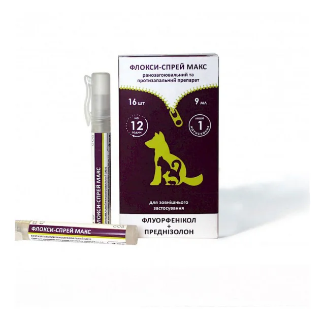 Ранозаживляющий спрей BioTestLab флокси-спрей Макс при дерматите, панариции для собак и кошек, 9 мл