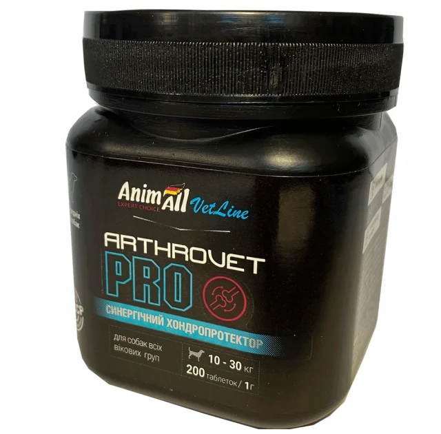 Хондропротектор AnimAll VetLine Arthrovet PRO для середніх порід собак 1 г × 200 табл