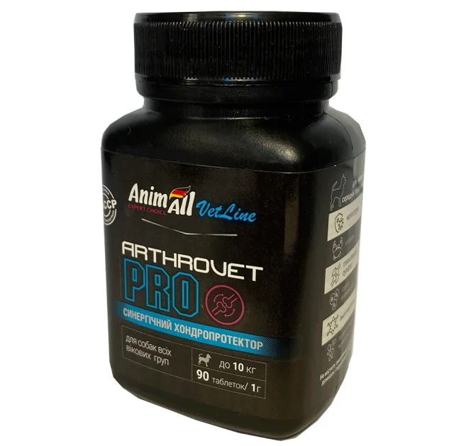 Хондропротектор AnimAll VetLine Arthrovet PRO для малих порід собак  1 г × 90 табл
