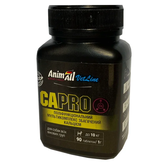 Вітаміни AnimAll VetLine Ca PRO для малих порід собак 1 г × 90 табл