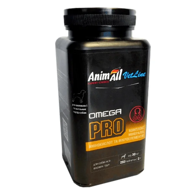 Вітаміни AnimAll VetLine Omega PRO для великих порід собак 2 г × 250 табл
