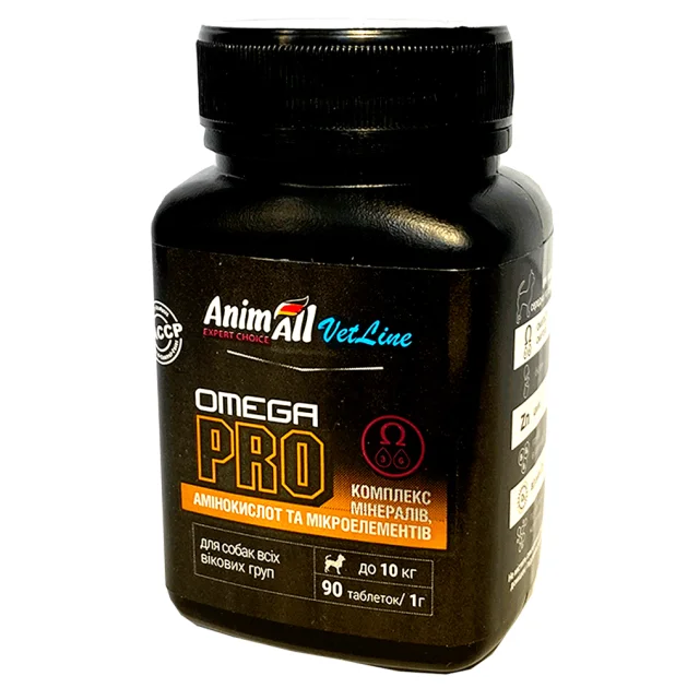Вітаміни AnimAll VetLine Omega PRO для малих порід собак 1 г × 90 табл