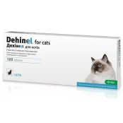 Таблетки KRKA Дехінел від глистів для котів, 100 таб