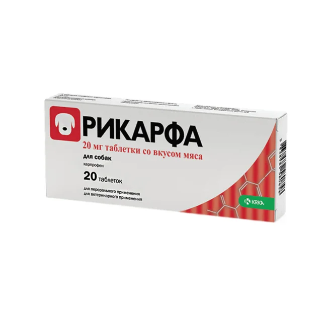 Таблетки KRKA Рикарфа противовоспалительные для собак, со вкусом мяса, 20 мг, 20 табл
