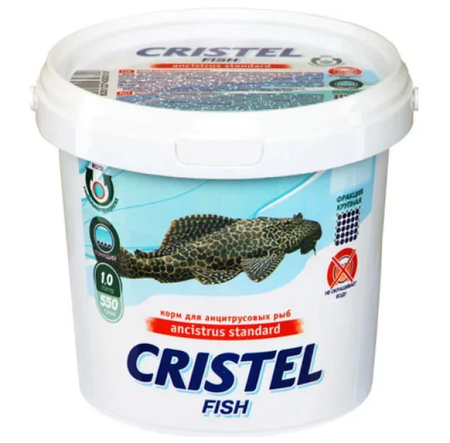 Корм Ancistrus Standart для анціструсових риб, 1л / 550 г
