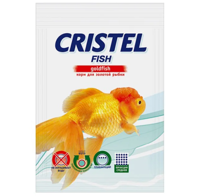 Корм Goldfish для золотої рибки, 5.5 л / 1.6 кг