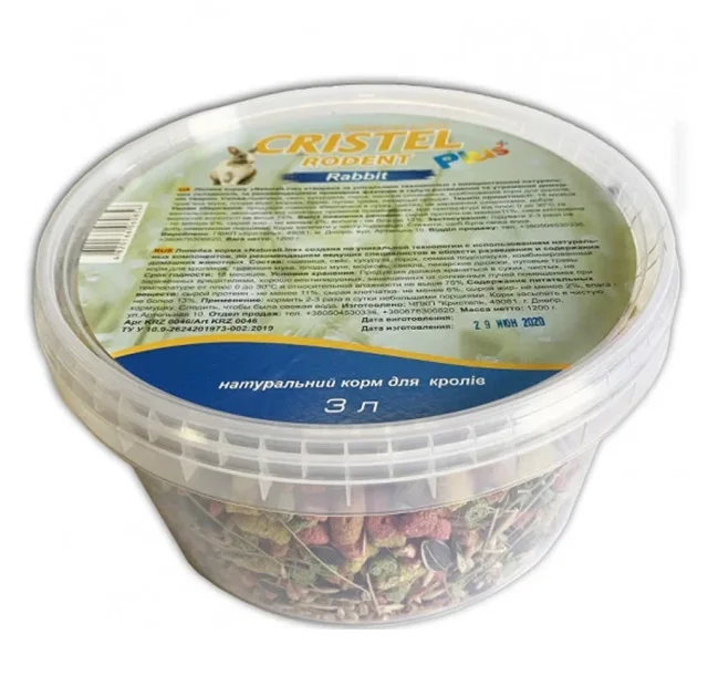Корм Rabbit "Natural Line Plus" для кроликів, 1.2 кг, відро 3 л