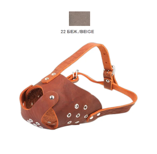 Намордник Cristel для собак, шкіряний, "Пітбультер'єр-1", бежевий