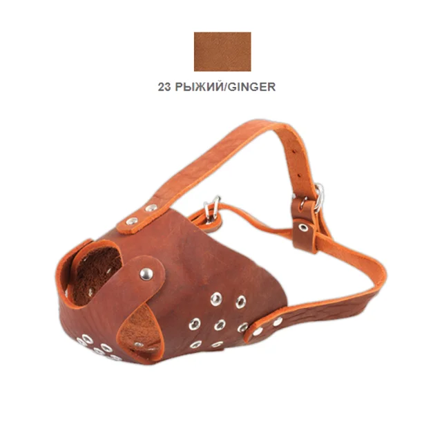 Намордник Cristel для собак, шкіряний, "Пітбультер'єр-1", рудий