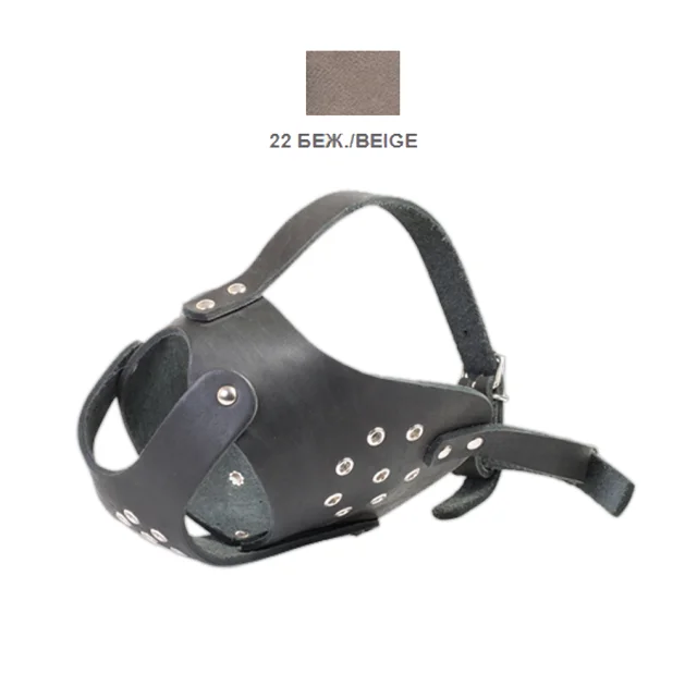 Намордник Cristel для собак, шкіряний, "Пітбультер'єр-2", бежевий