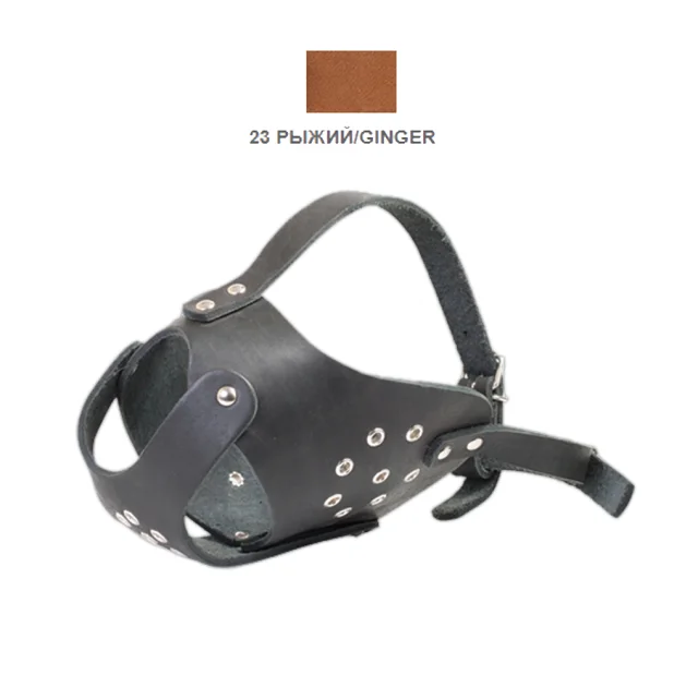 Намордник Cristel для собак, шкіряний, "Пітбультер'єр-2", рудий