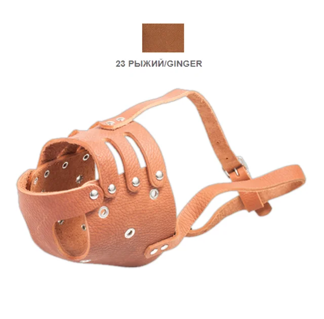 Намордник Cristel для собак, шкіряний, "Ротвейлер", рудий