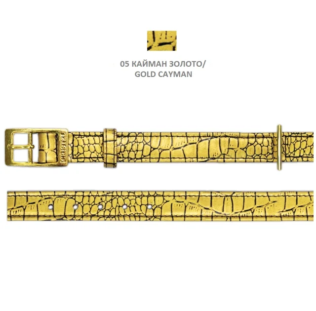 Нашийник Cristel для собак тришаровий, з золотою фурнітурою, замша, принт кайман, 12 мм / 30 см, золото
