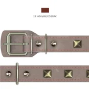 Нашийник Cristel "Ромб" для собак, зі шкіри зеніт, прошитий, з прикрасою, 25 мм / 41-50 см, коньяк