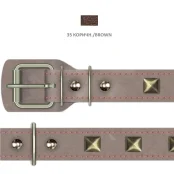 Нашийник Cristel "Ромб" для собак, лакована шкіра зеніт, прошитий, з прикрасою, 25 мм / 41-50 см, коричневий