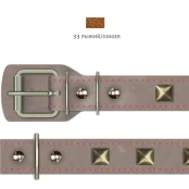 Нашийник Cristel "Ромб" для собак, лакована шкіра зеніт, прошитий, з прикрасою, 25 мм / 41-50 см, рудий