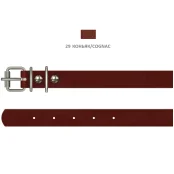 Ошейник Cristel для собак из кожи зенит, 12 мм / 23-29 см, коньяк