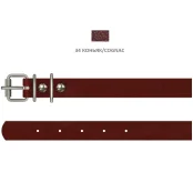 Нашийник Cristel для собак з лакованої шкіри зеніт, 12 мм / 23-29 см, коньяк