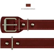 Ошейник Cristel для собак, из кожи зенит, прошитый, 25 мм / 38-50 см, коньяк