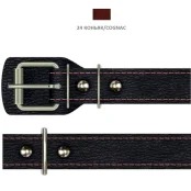 Ошейник Cristel для собак, из кожи, прошитый тканью, 25 мм / 40-49 см, коньяк