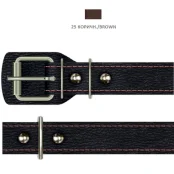 Ошейник Cristel для собак, из кожи, прошитый тканью, 25 мм / 40-49 см, коричневый