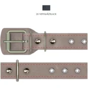 Ошейник Cristel для собак, из кожи, прошитый, с блочками, 25 мм / 41-53 см, чёрный