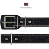 Нашийник Cristel для собак, з лакованої шкіри зеніт, прошитий, 25 мм / 40-49 см, коньяк