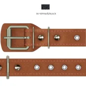 Нашийник Cristel для собак, з лакованої шкіри зеніт, з блочками, 25 мм / 41-53 см, чорний