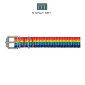 Нашийник Cristel для собак, нейлон, 20 мм / 50 см, сірий