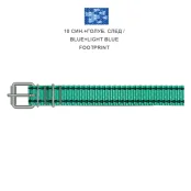 Нашийник Cristel для собак, нейлон, візерунок "блакитний слід", 25 мм / 60 см, синій