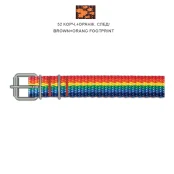 Нашийник Cristel для собак, нейлон, візерунок "помаранчевий слід", 20 мм / 50 см, коричневий