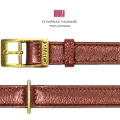 Нашийник Cristel для собак, тришаровий, принт "кайман", з фурнітурою "золото", шкіра, 20 мм, рожевий