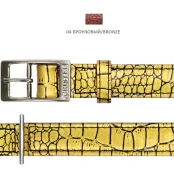 Нашийник Cristel для собак, тришаровий, з фурнітурою "нікель", шкіра, 20 мм, бронза