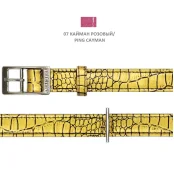 Нашийник Cristel для собак, тришаровий, фурнітура "нікель", принт "кайман", замша, 15мм / 40см, рожевий