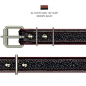 Нашийник Cristel для собак, чотиришаровий, фурнітура з заклепками, шкіра, 20мм / 46см, коричневий-чорний