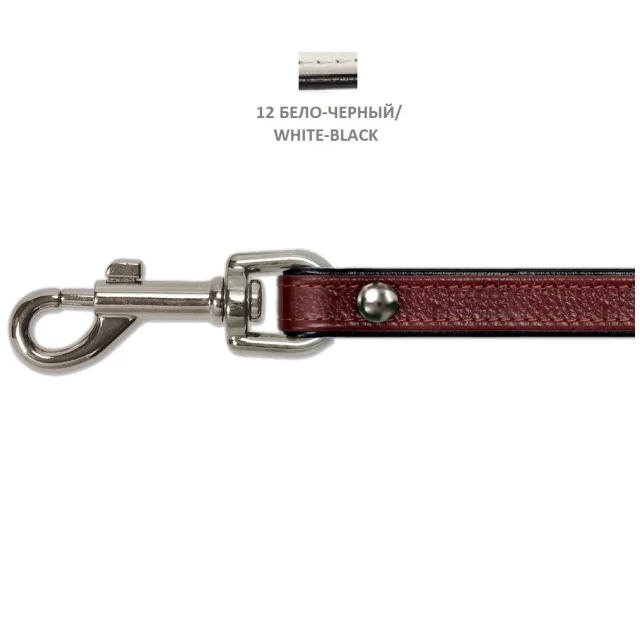 Повідець Cristel чотиришаровий, з фурнітурою і заклепками, шкіра, 12 мм, біло-чорний